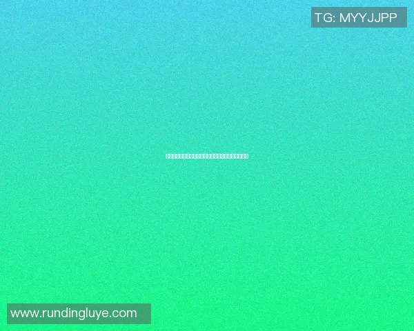 篮球明星签名简笔画教程轻松掌握绘制技巧与创意展示